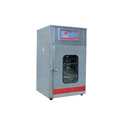 Bacteriological Lab Incubator (GMP Model)Â
